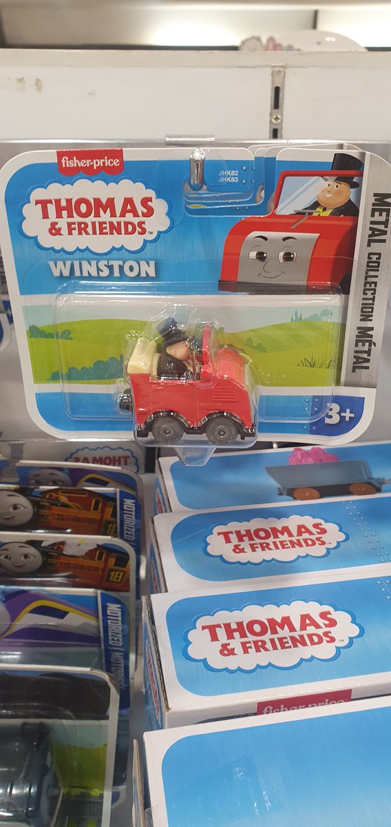 #rarefind #winston #omg