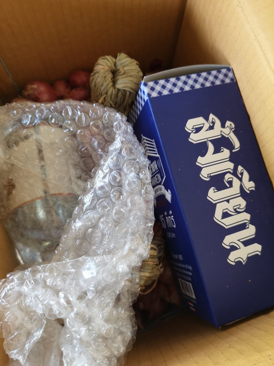 gardener tweet media