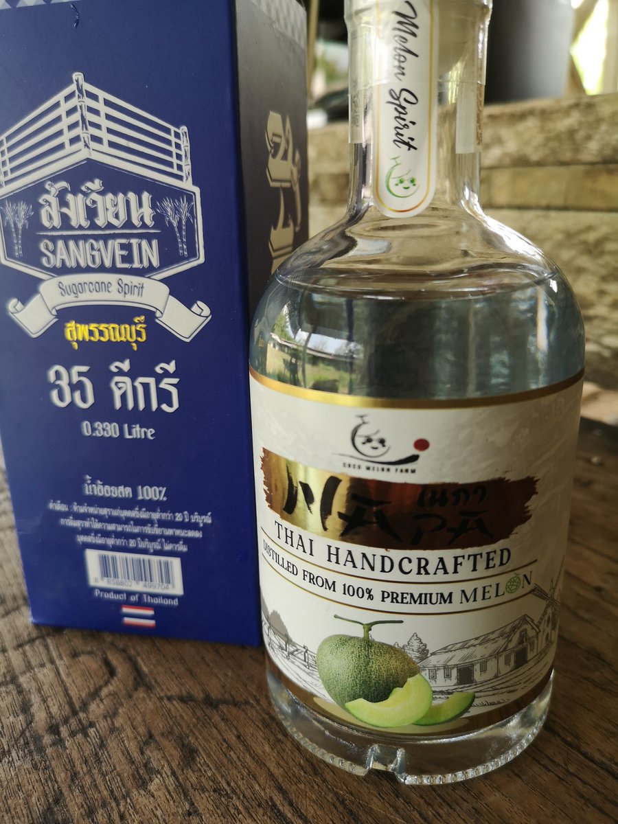 gardener tweet media