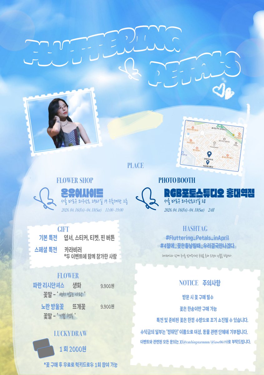 카칭스타💫 𝒄𝒂𝒕𝒄𝒉𝒊𝒏𝒈𝒔𝒕𝒂𝒓𝒔.𝒎𝒐𝒐 tweet media