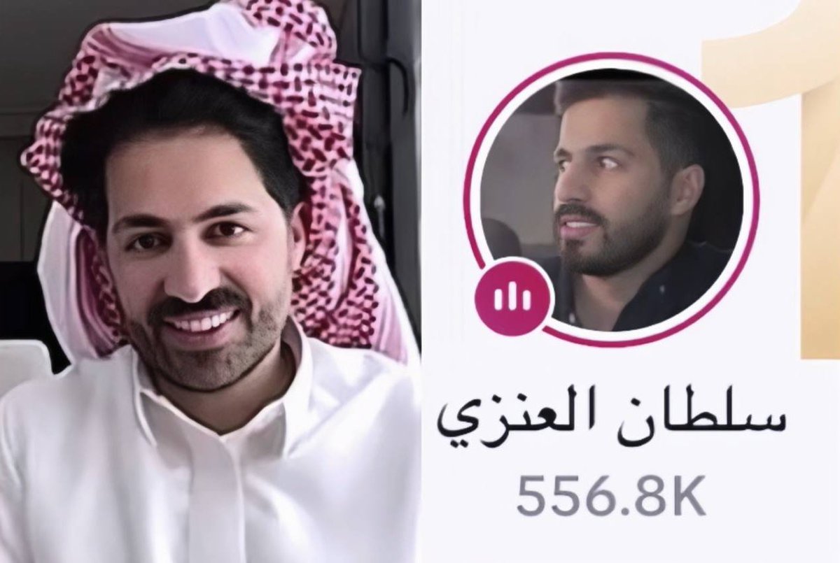 يزهـاك التوووب مكانك المُعتاد🔝
<a href="/sultanal_enaz/">سلطان العنزي</a> || #سلطان_العنزي
