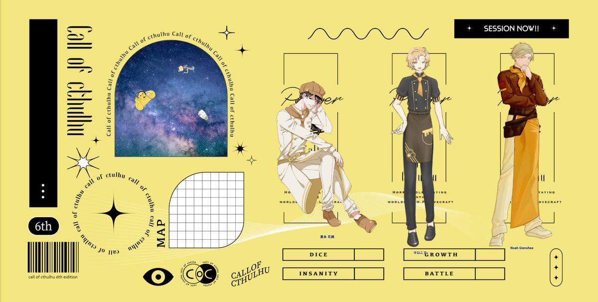 🎮ピナ🌏💫 tweet media
