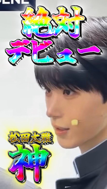 りこぴん🐯🍼しろとら団 tweet media