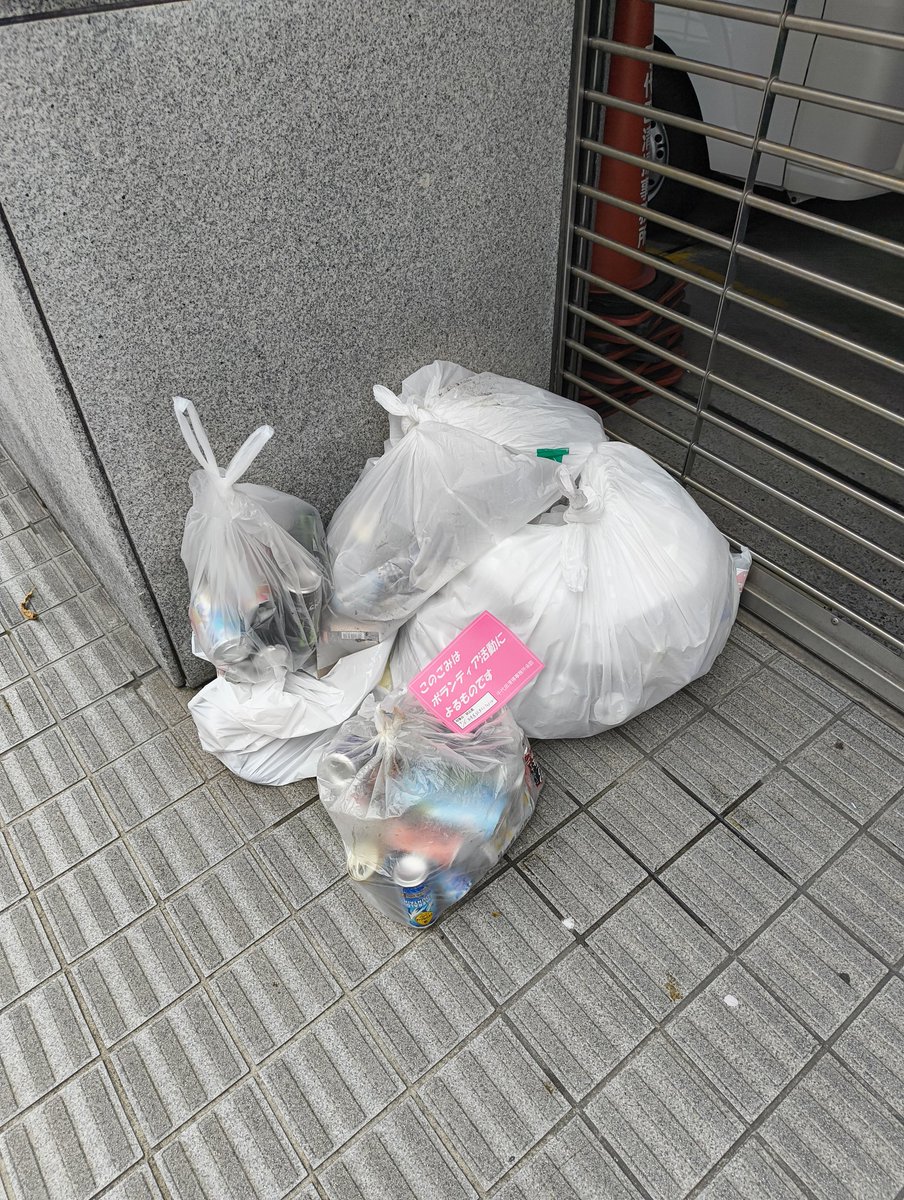 山本洋介(mossandeath)🕊🇯🇵🕊 tweet media