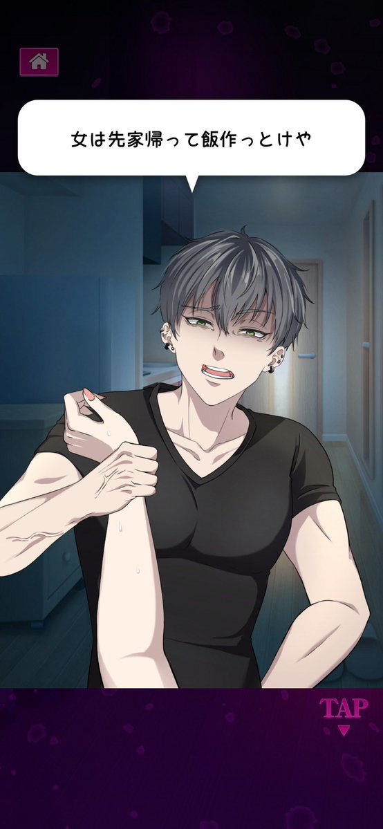 リリ👾 tweet media