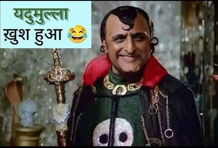 proud Indian tweet media