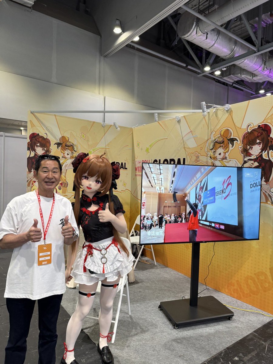 土屋圭市 tweet media