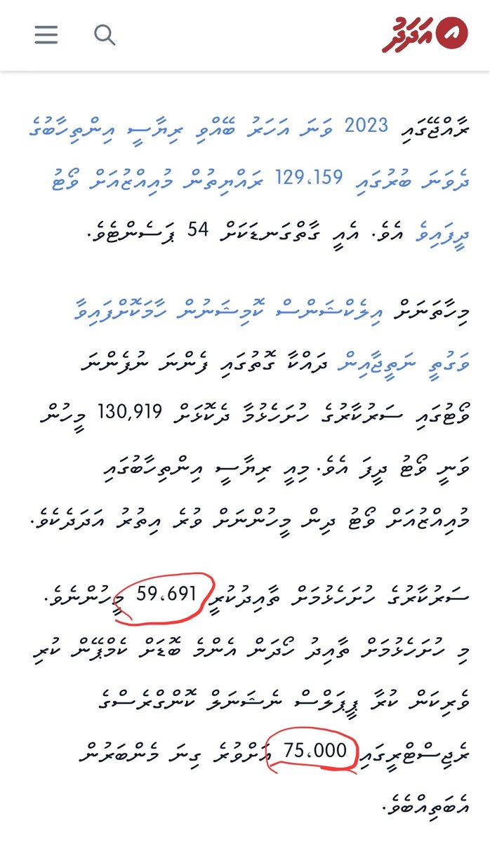 Royal ⚖️ Riley 🌟 tweet media