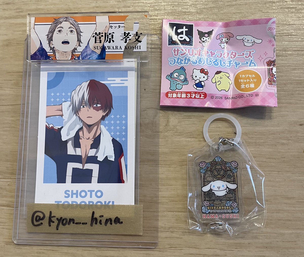 𝒎𝒊☁️ tweet media