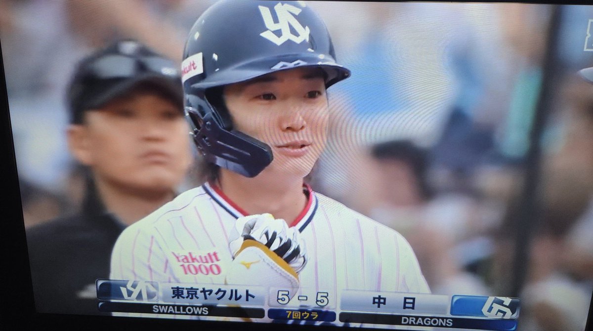 マテライザー tweet media