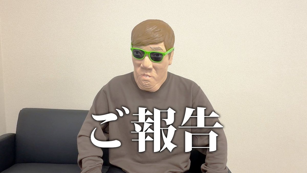 りくらぼ / Rikulab tweet media