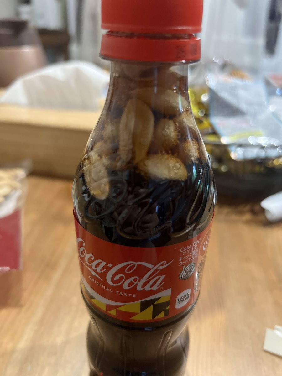 くろき tweet media