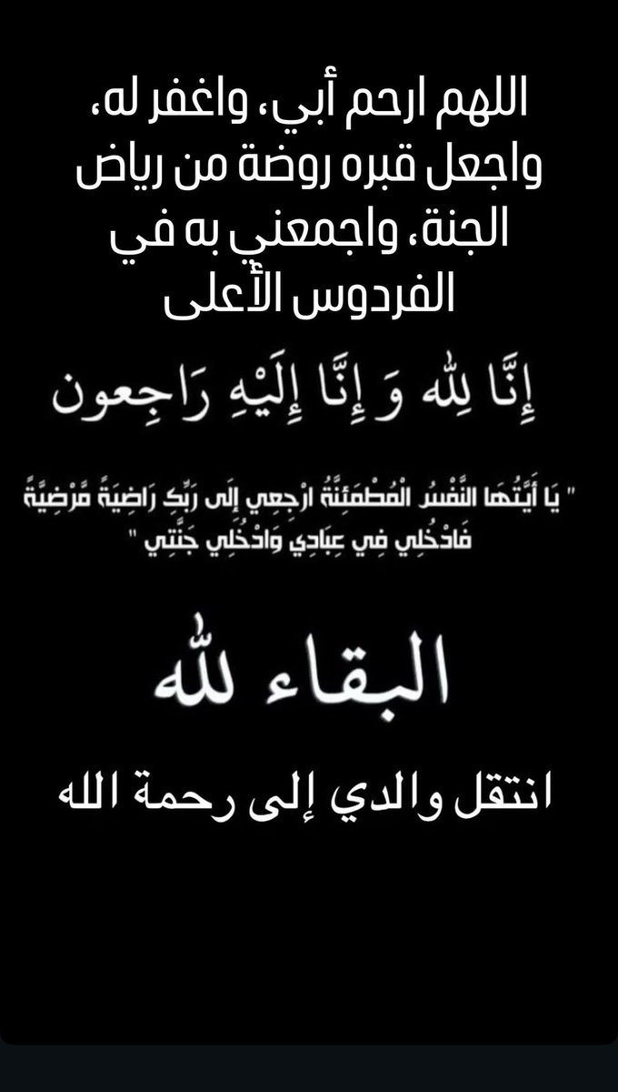 FA🇵🇹 tweet media