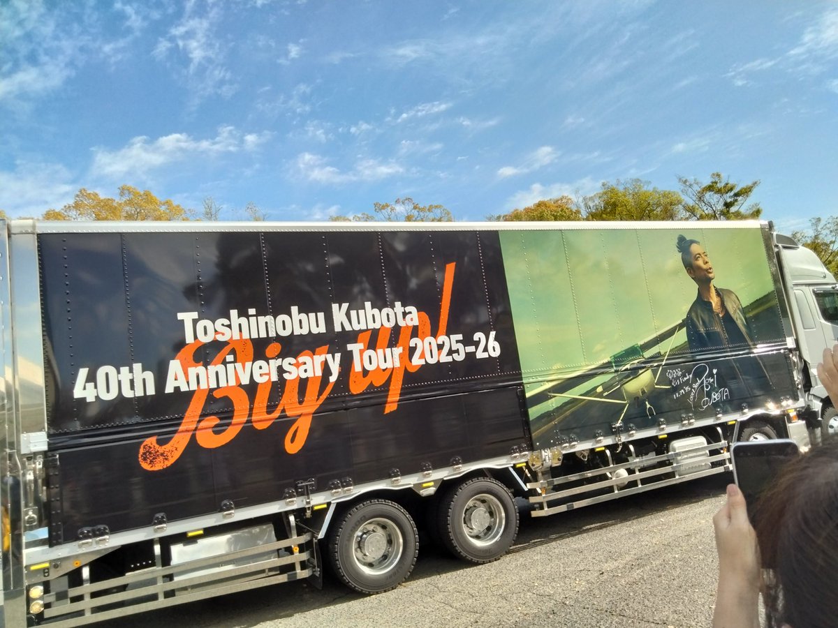 りょうこ tweet media