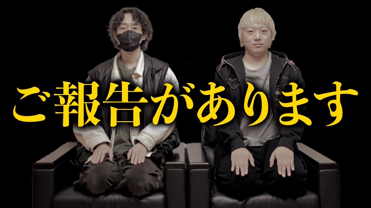 ファンタジー太郎(club FANTASY) tweet media