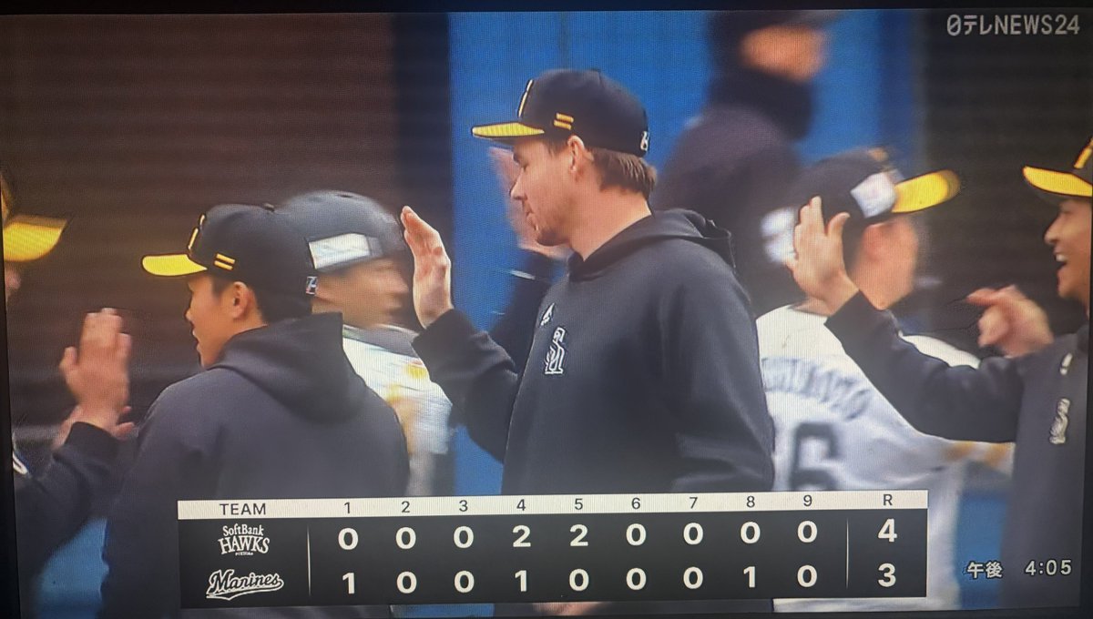 りゅーちゃむ💚🍒 tweet media