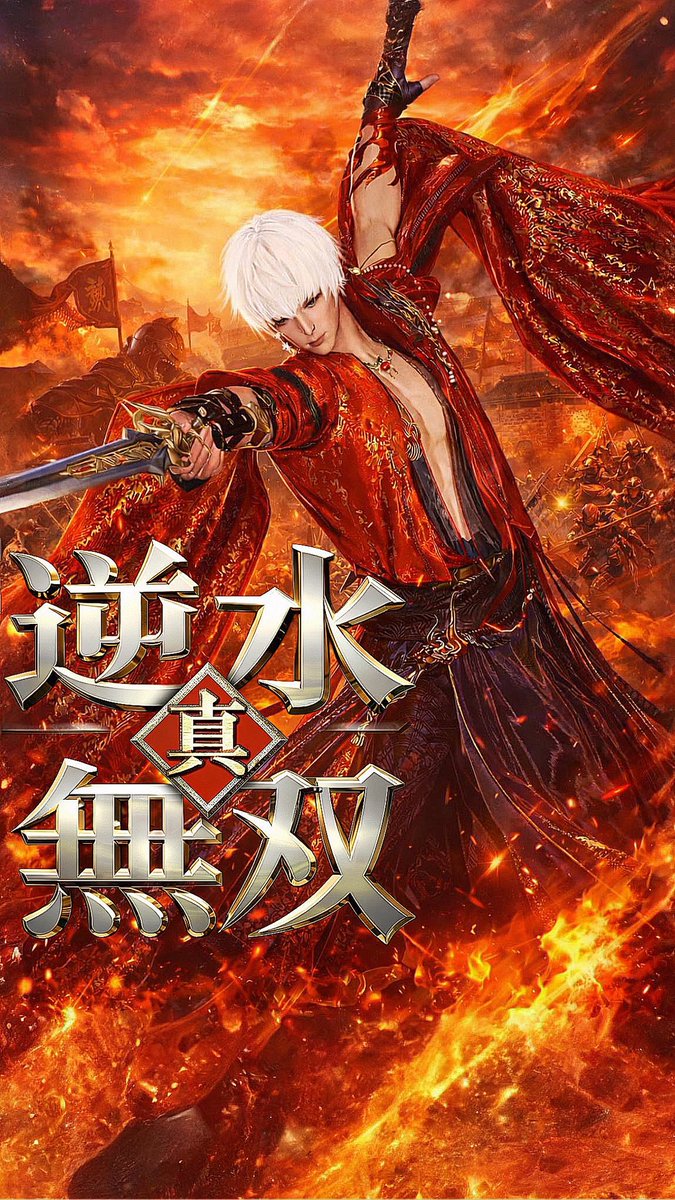 アスター tweet media