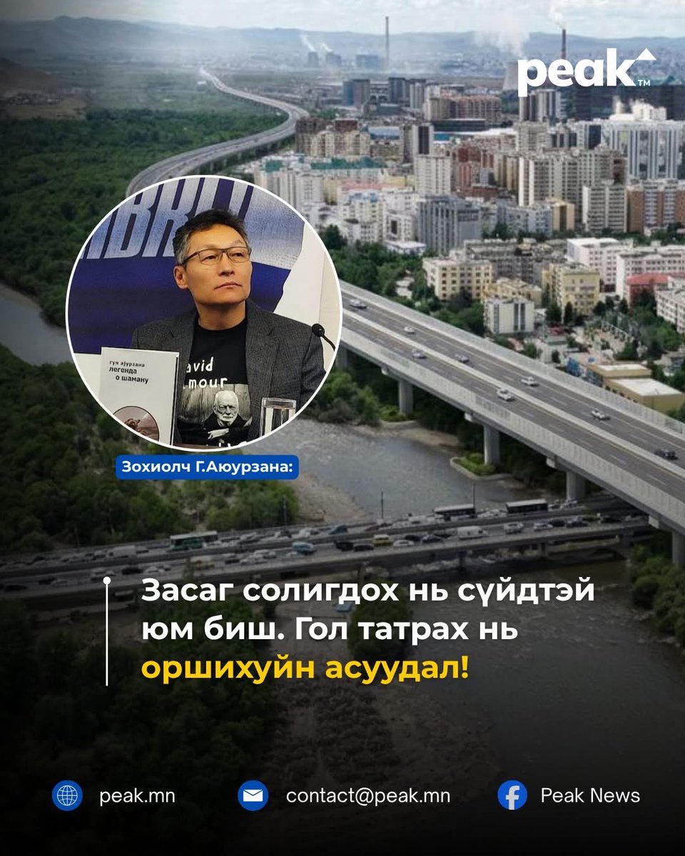 Degi 🩺 tweet media