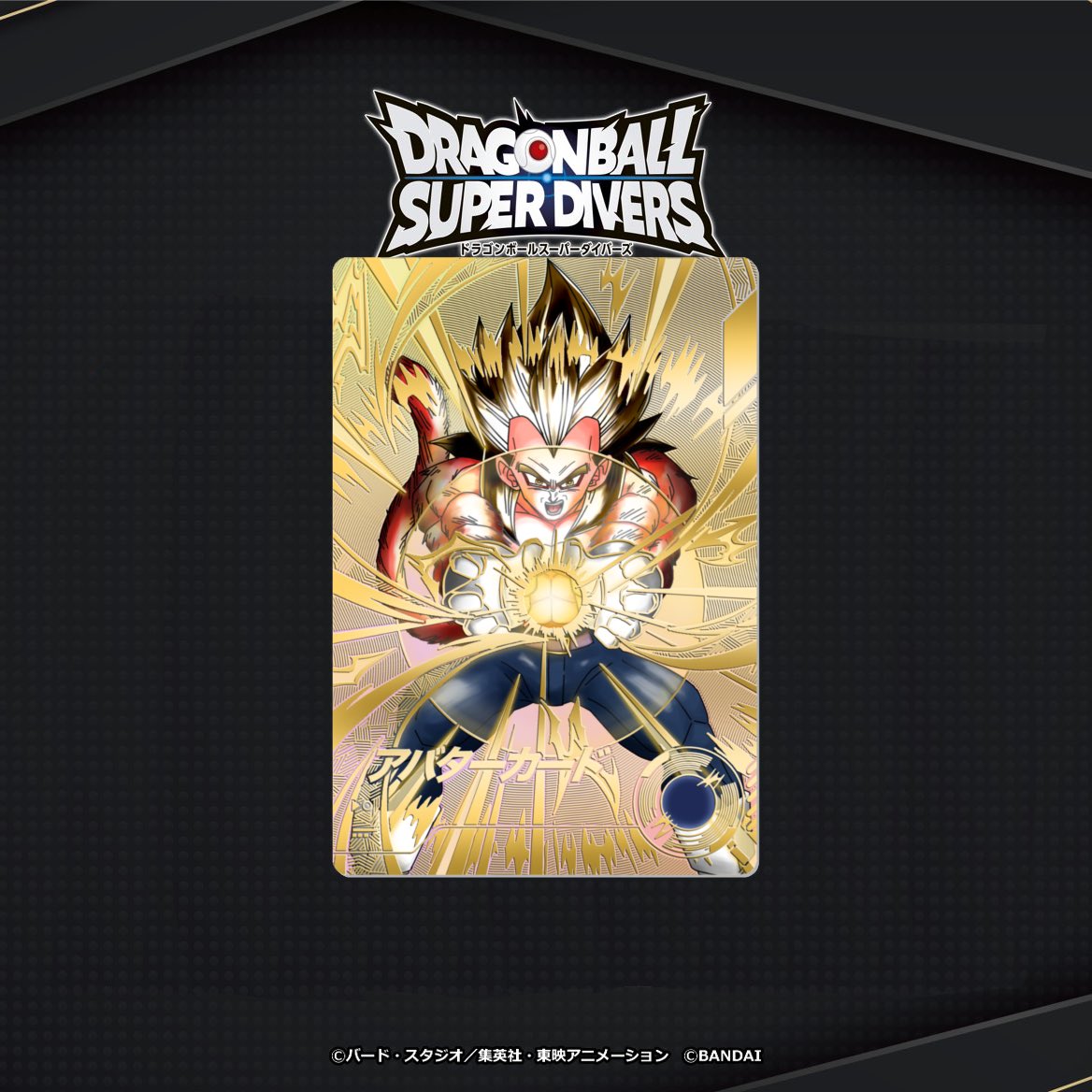 おいない tweet media