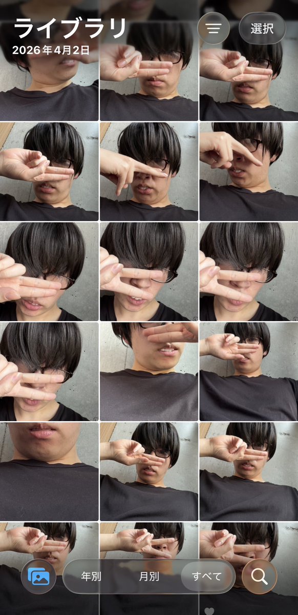 浪マーノ【サッカー好きのKOP】 tweet media