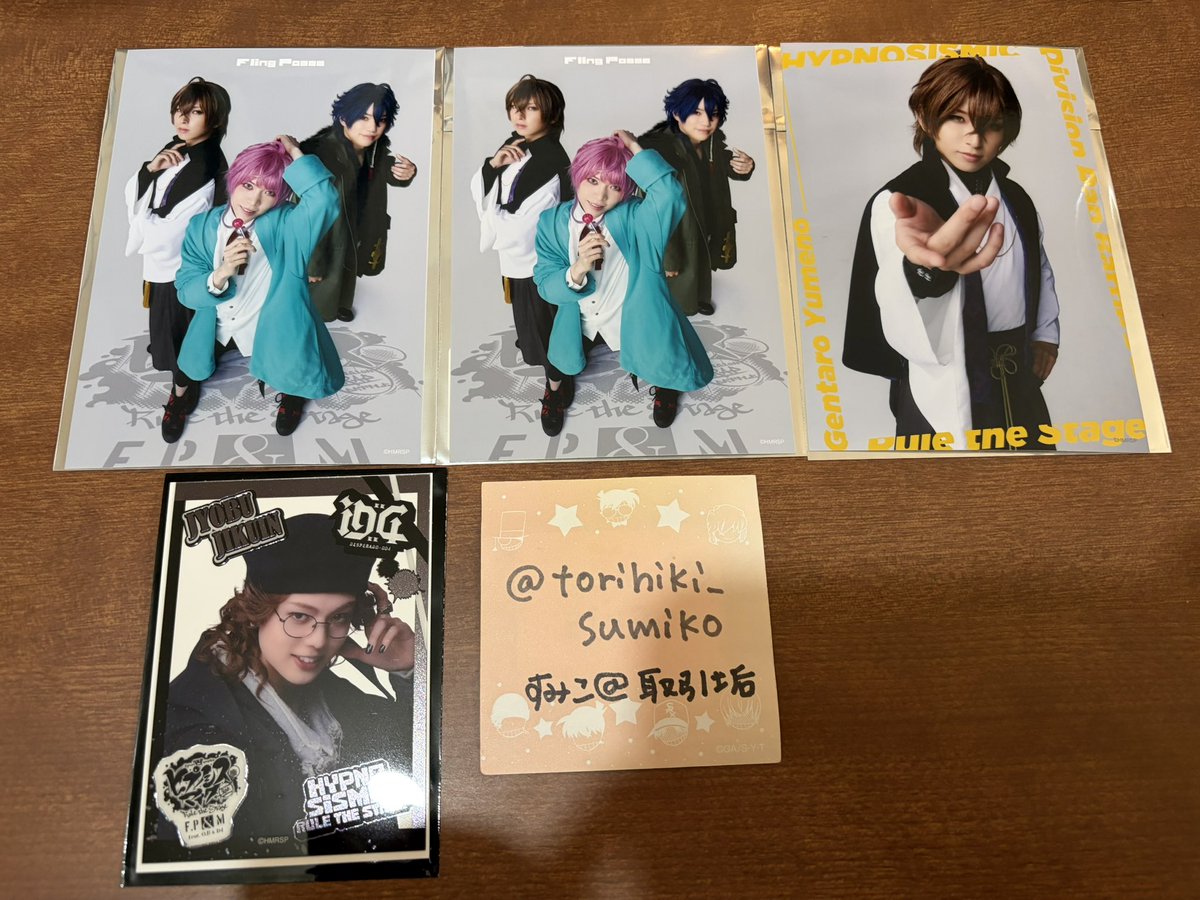 すみこ@取引垢 tweet media