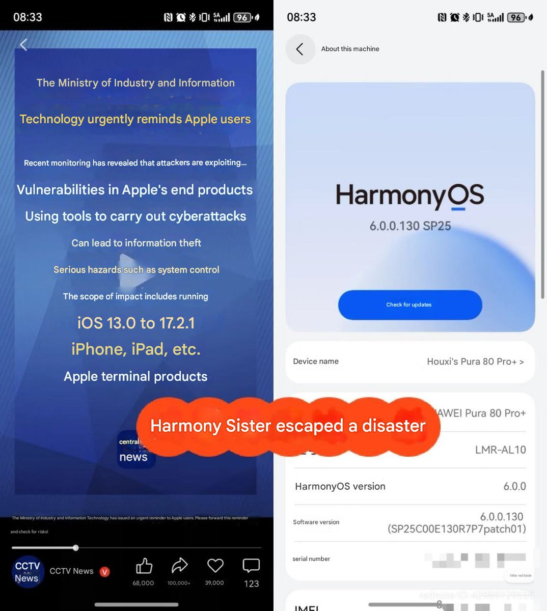 LivingInHarmony's tweet photo. 'Ministry of Industry and Information issues urgent warning to Apple users ! Glad I ' m using a HarmonyOS phone ~' 
#Security #Cybersecurity #China #HongMengKernel #HarmonyOS #OpenHarmony #Microkernel #StarShield #Huawei https://t.co/j9R2BCyMZ0