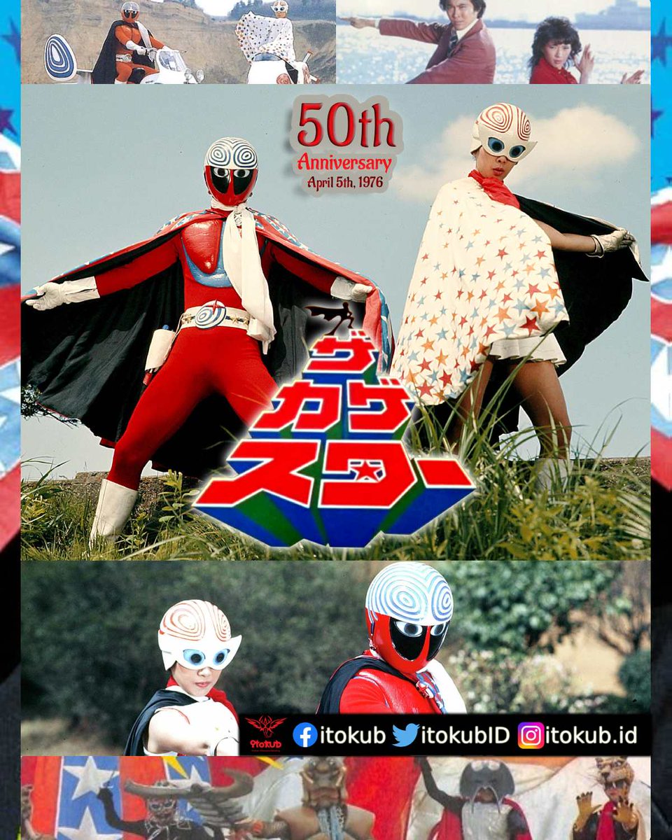 itokubID's tweet photo. 5 April 1976, Kage! Kage! Kage! Gyun gyuun!
The Kagestar memulai episode perdananya 50 tahun yang lalu.

Simak informasi produksinya berikut ini:
https://t.co/0d1FD7Djdg

#ザ・カゲスター
#ザ・カゲスター５０周年 https://t.co/nN12GjVZl4