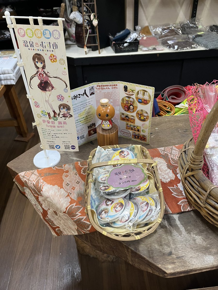 Kanade Wakamiya tweet media