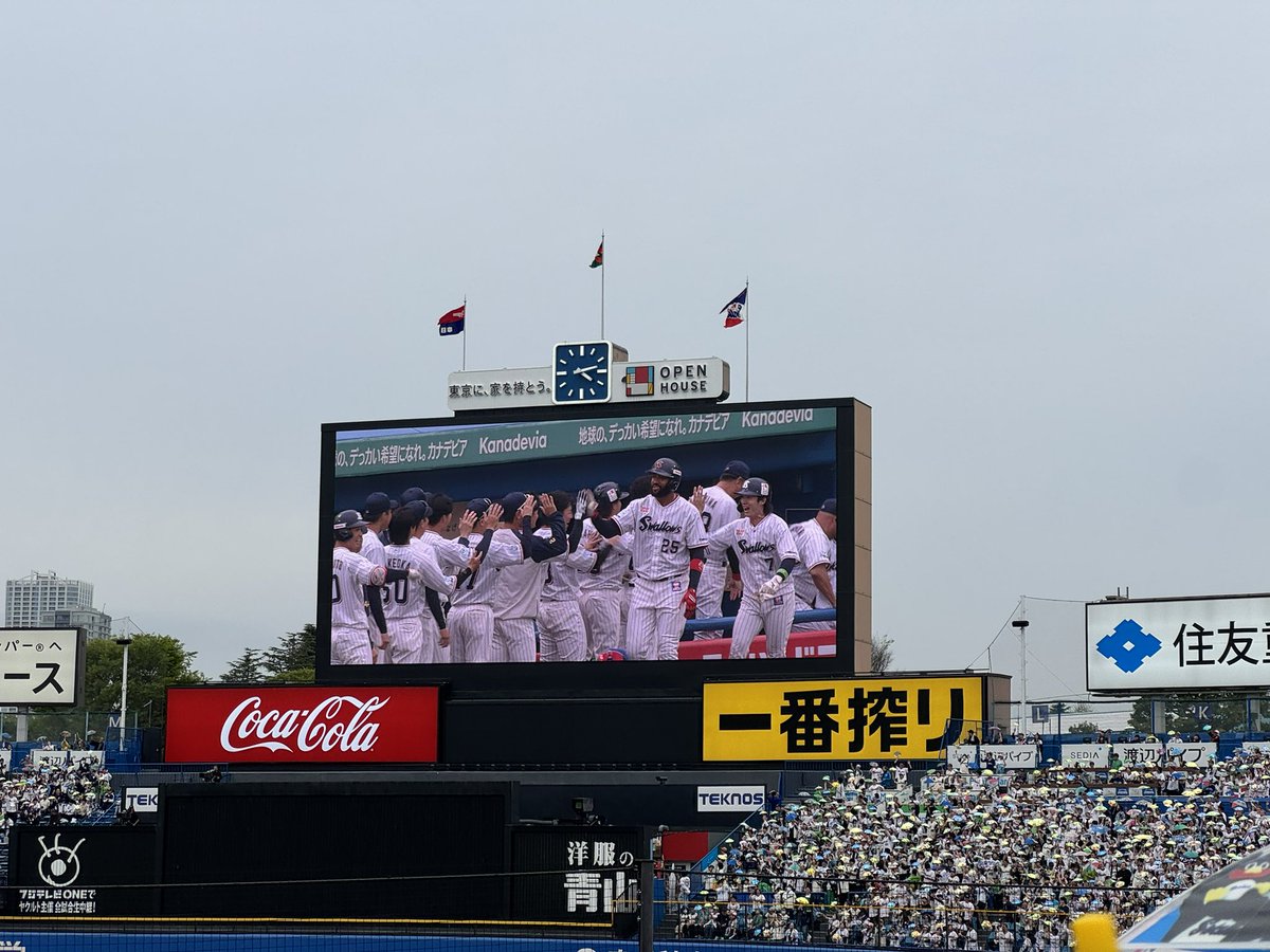 渡辺 明 tweet media