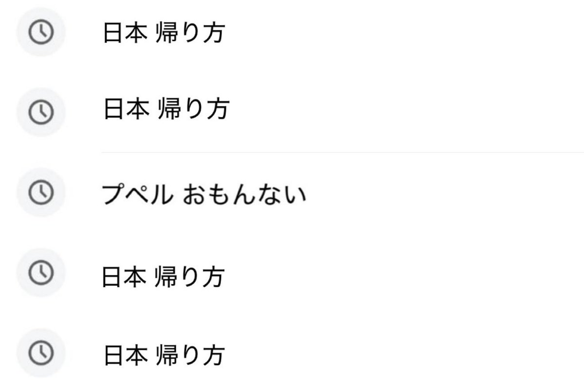 もうガリガリガリクソン tweet media