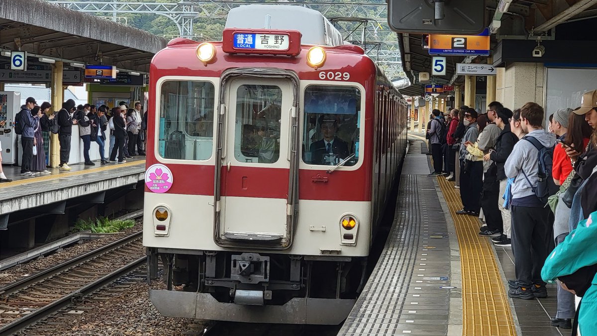 タカヒデ tweet media