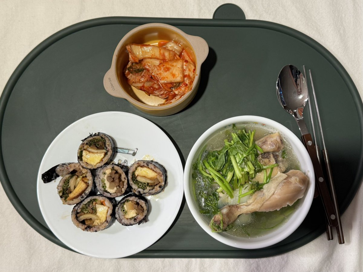 김쑥갓 tweet media