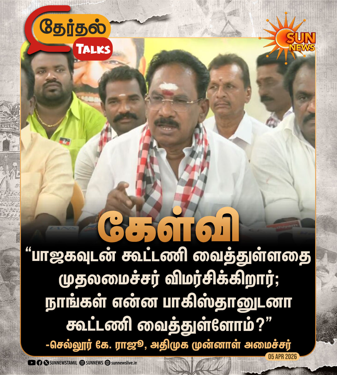 Sun News tweet media