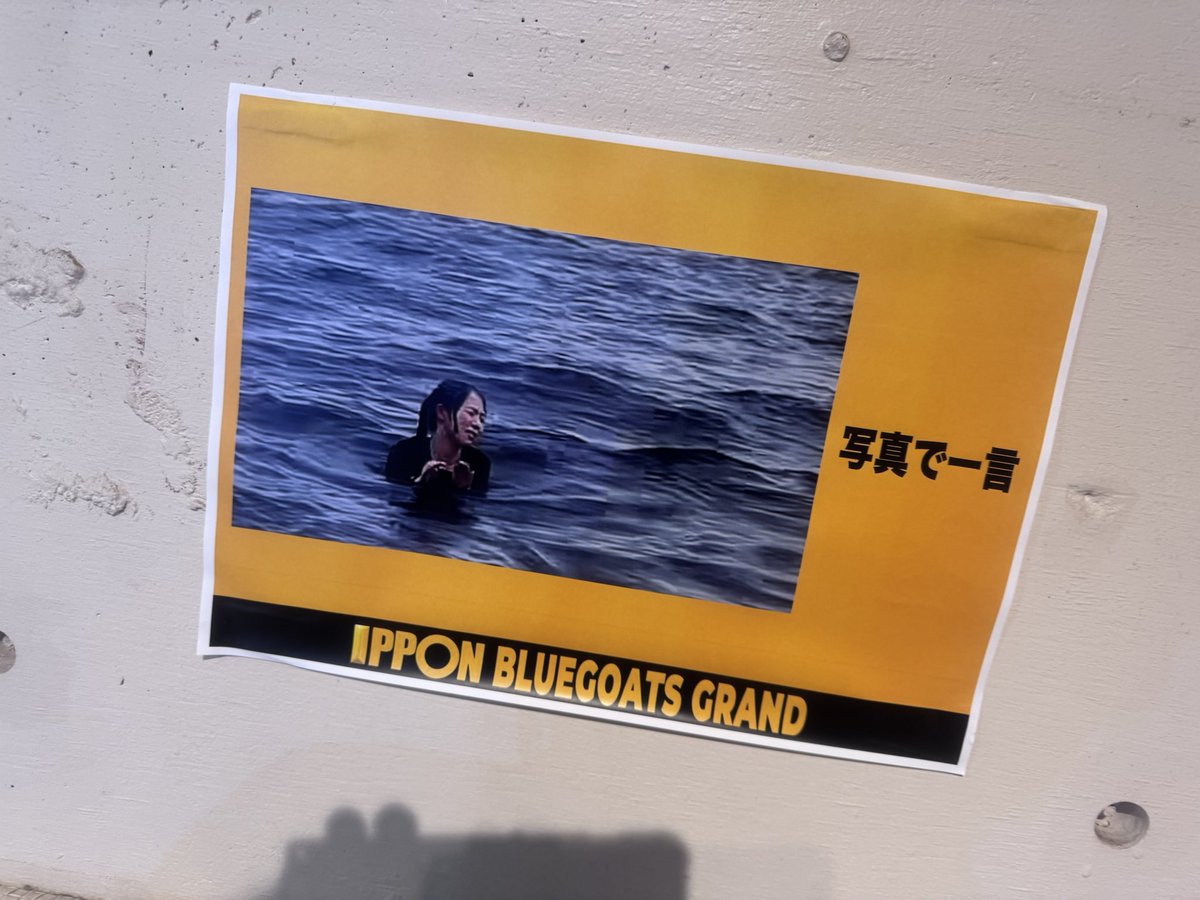 takabutter tweet media