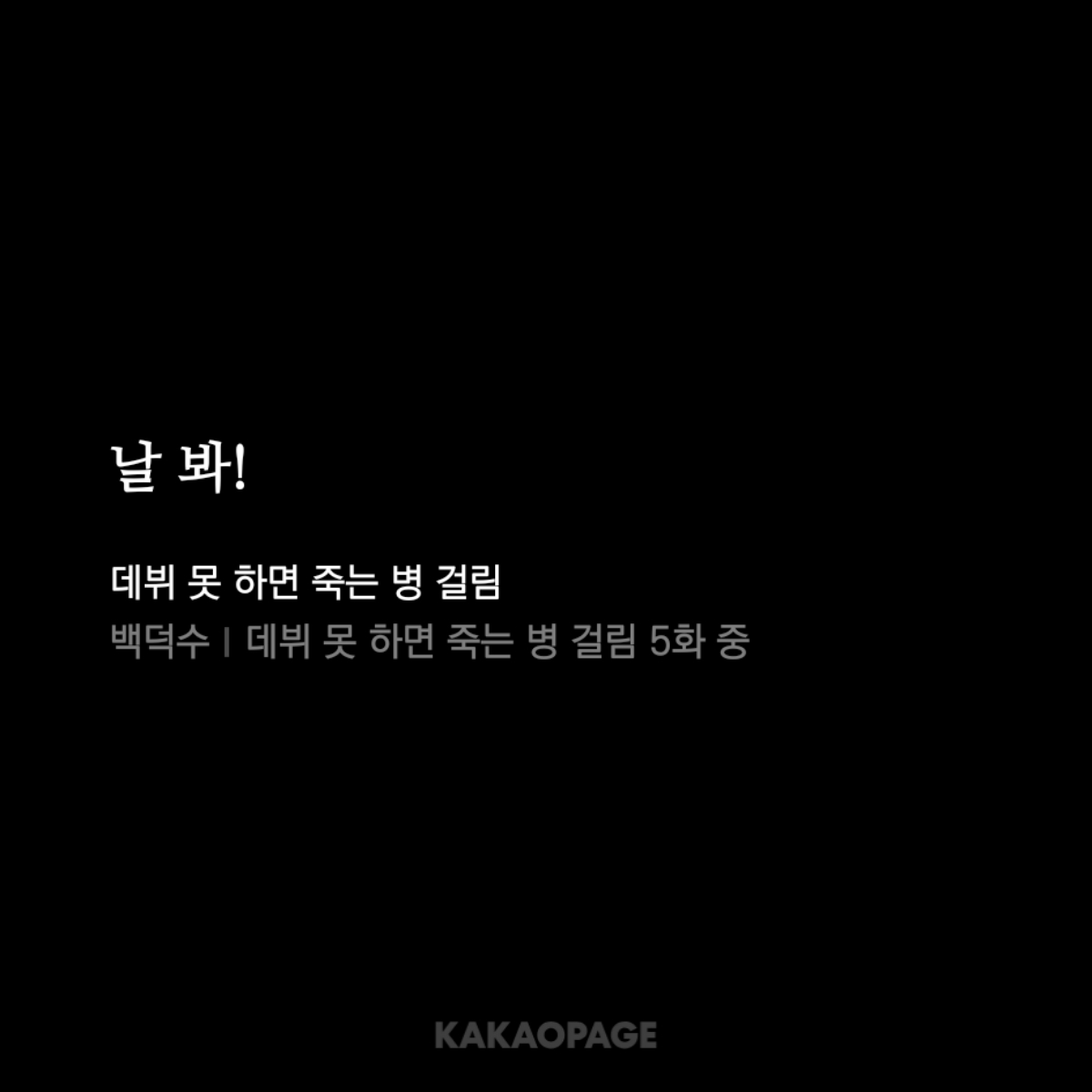 선아|ㅌㅊㅅ tweet media