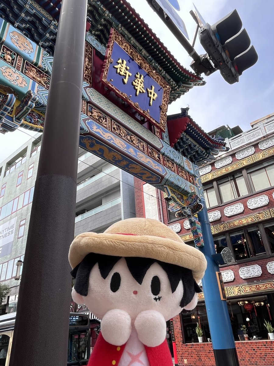 中華街と横浜マリンタワー