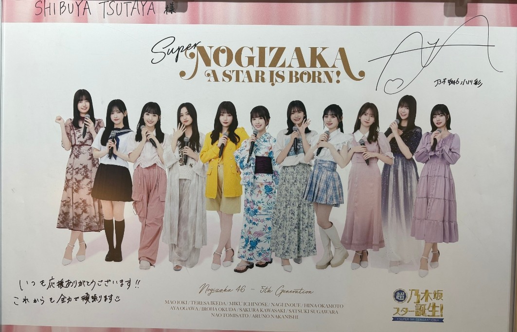 坂道の先を見てみたい tweet media