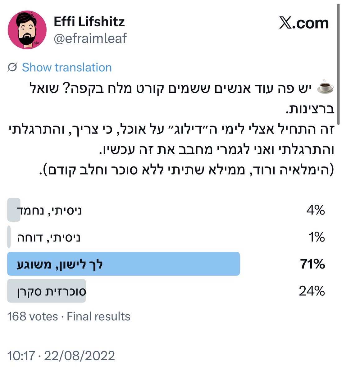 Effi Lifshitz tweet media