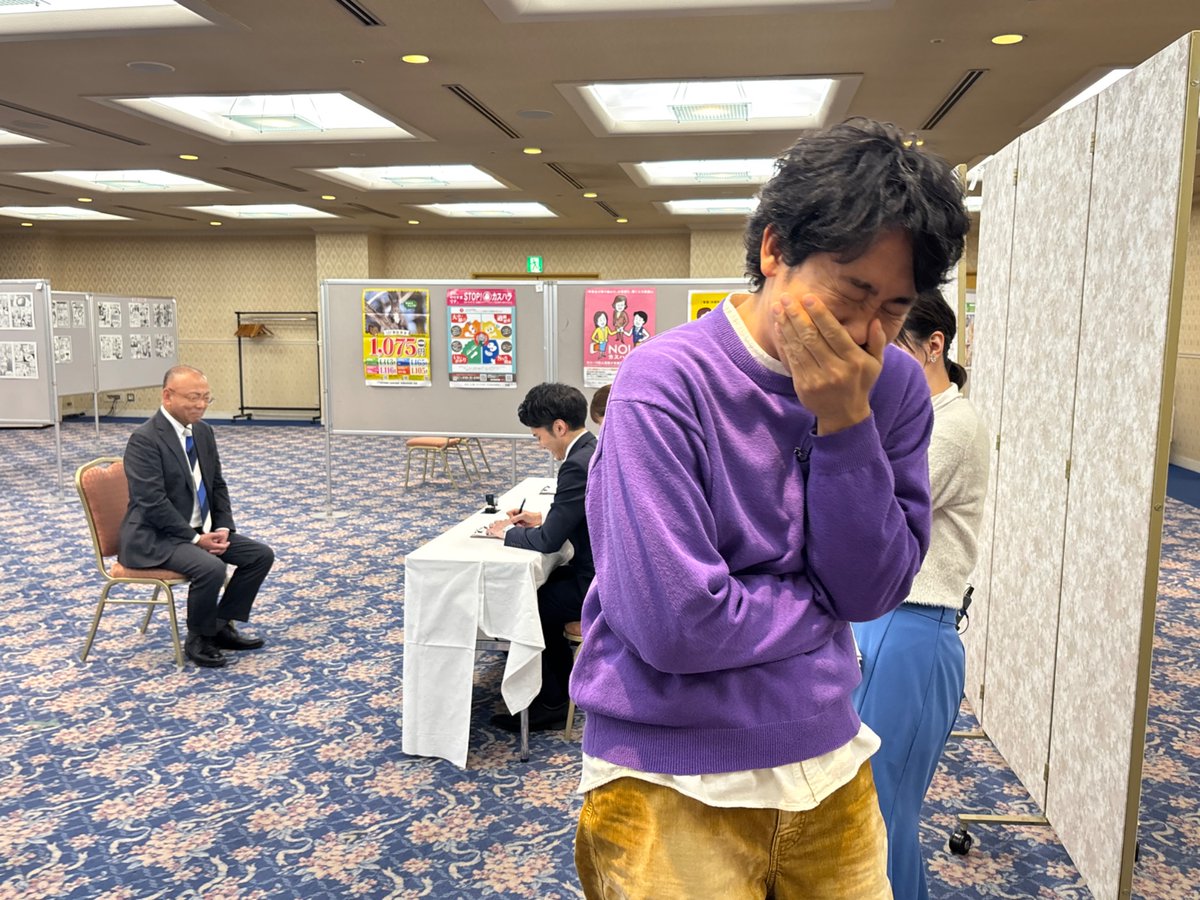 STV １×８いこうよ！ tweet media