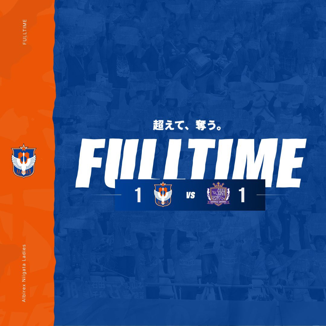 川澄奈穂美 Nahomi Kawasumi tweet media