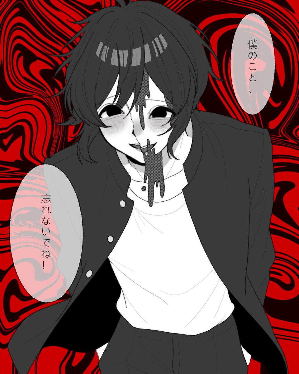 Double Fish tweet media