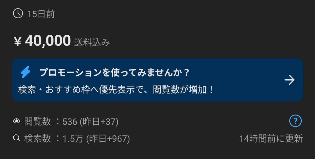 jun-kimura🐤kimjun🐦️ tweet media