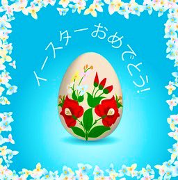 🎀 Diana 🎀 tweet media