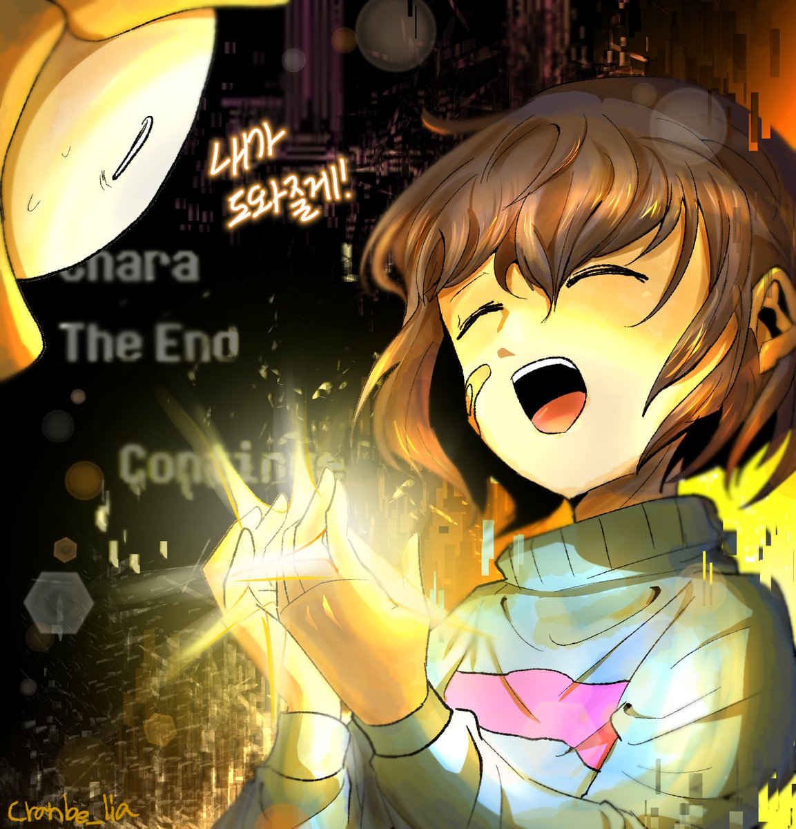 #undertale #frisk 
✨