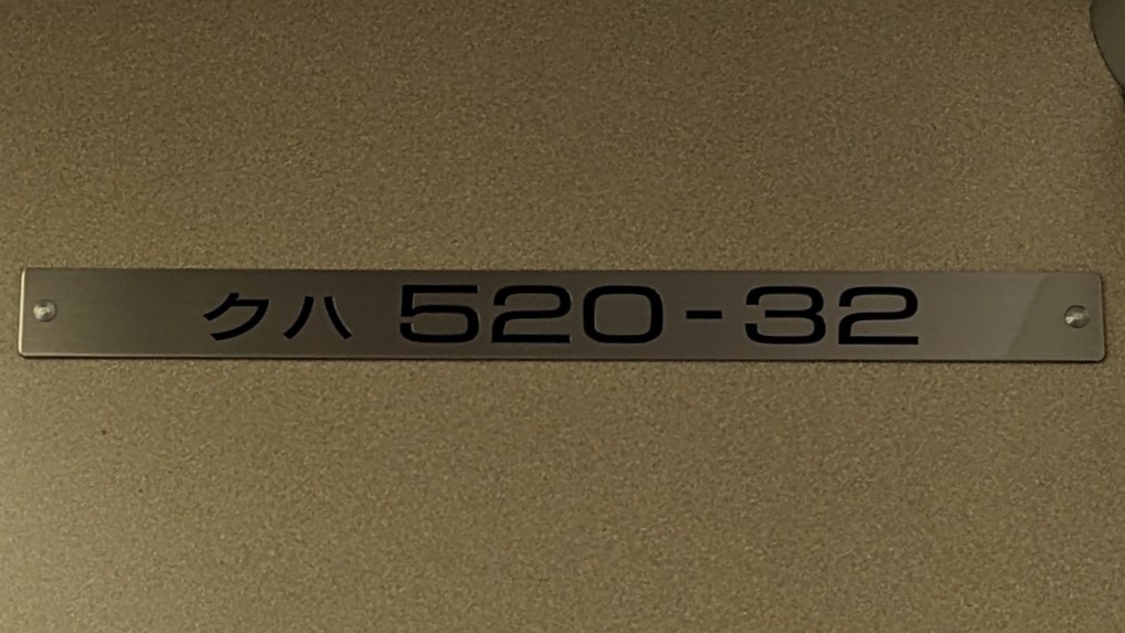 雷鳥快速 tweet media