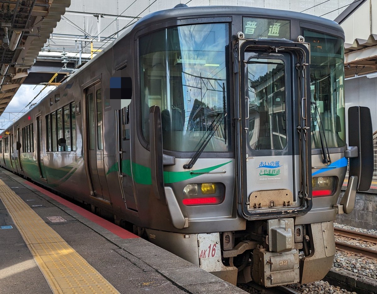 雷鳥快速 tweet media