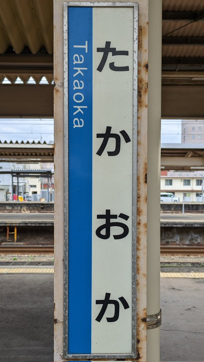 雷鳥快速 tweet media