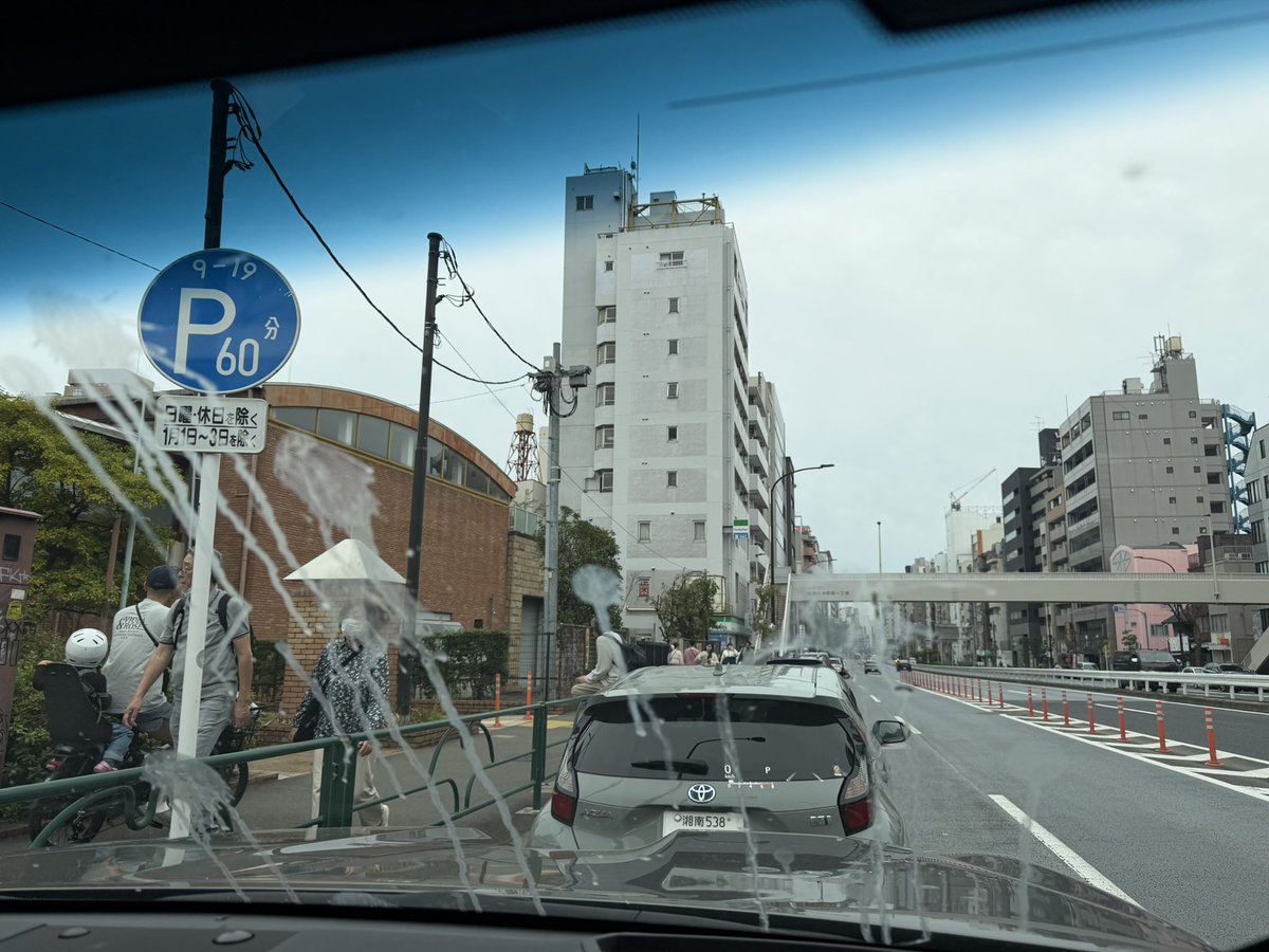 能勢元【公認会計士・ポーカープレーヤー】 tweet media