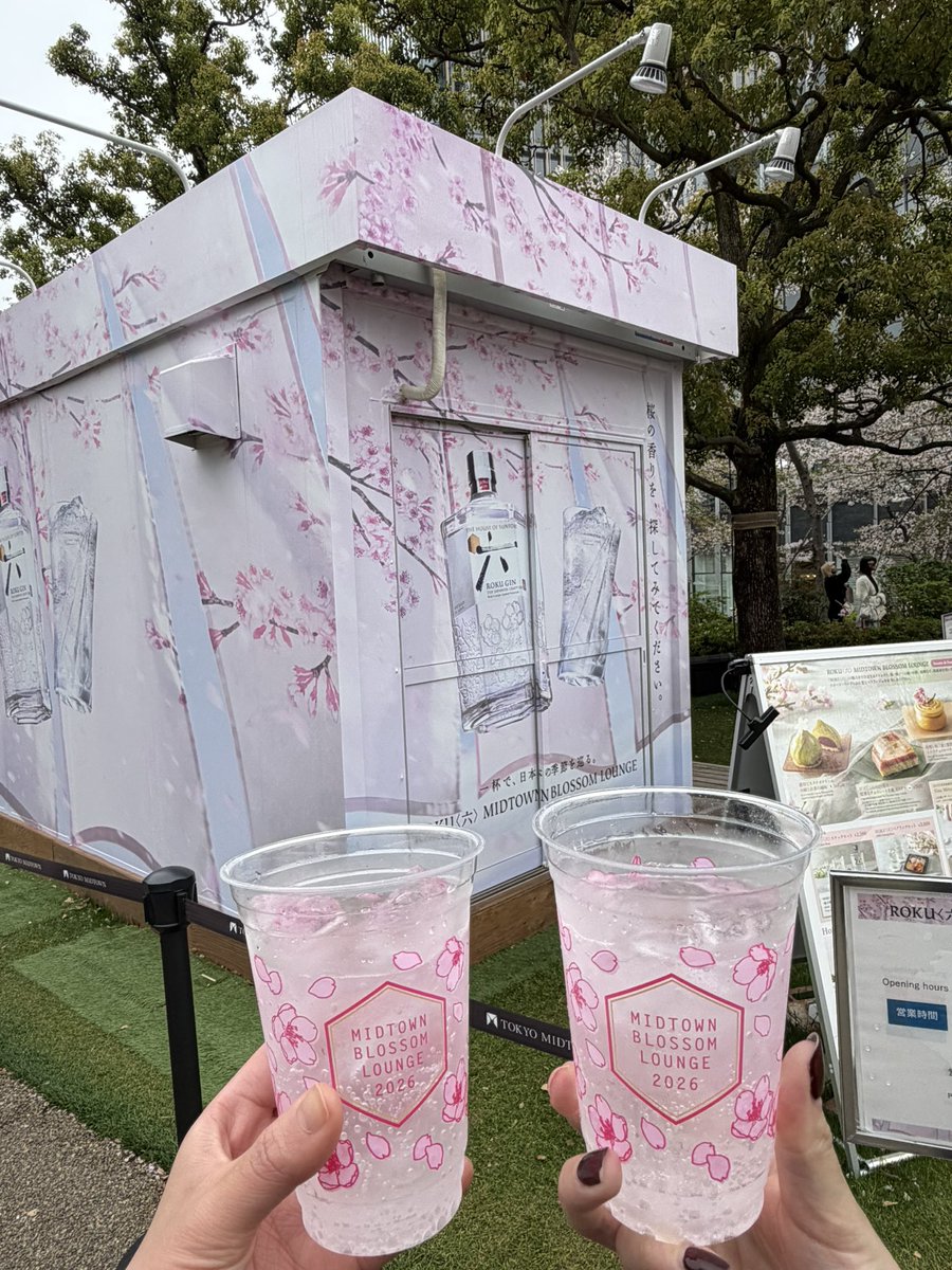 スン氏 tweet media