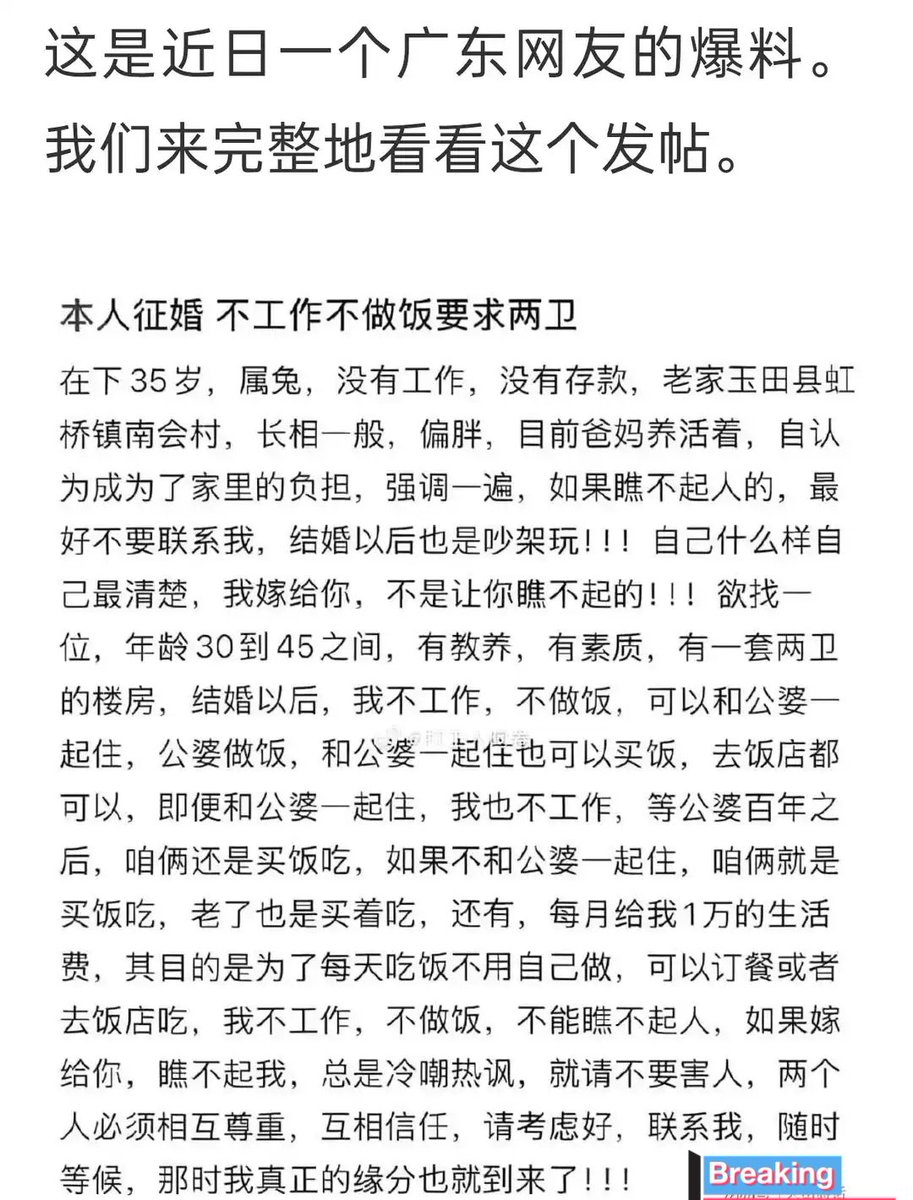 ewen文清 tweet media